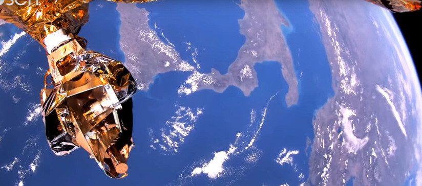 Mire las imágenes de la Tierra con la más alta calidad jamás lograda por un satélite Mire las imágenes de la Tierra con la más alta calidad jamás lograda por un satélite